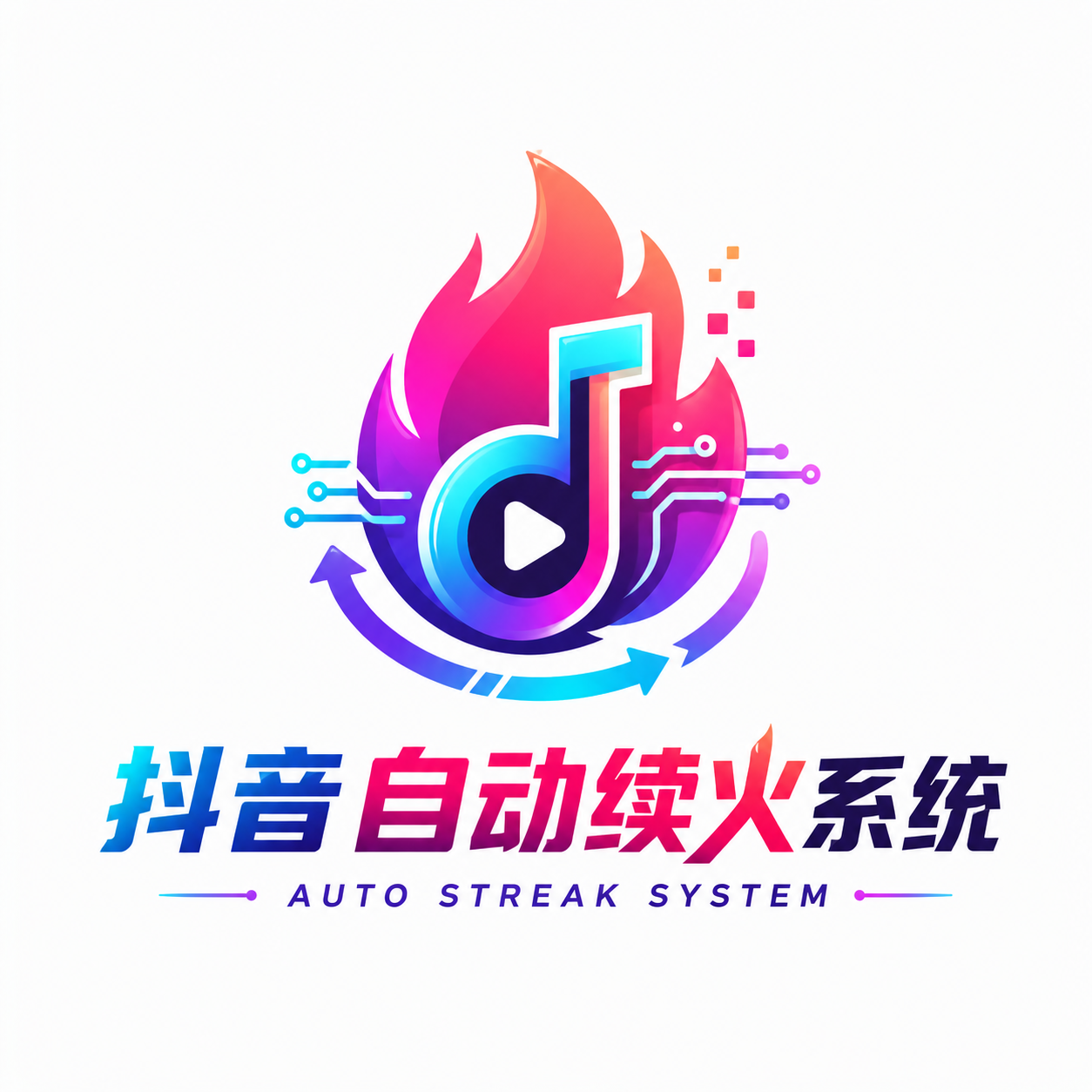 诗雨抖音续火